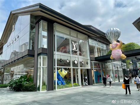 lv chengdu|louis vuitton Chengdu.